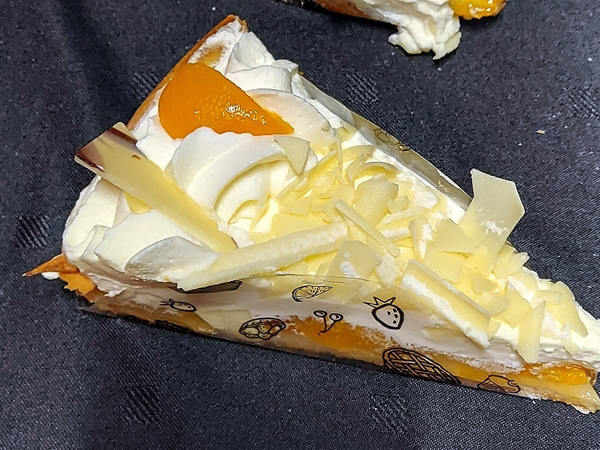 Abrikozen speciaal punt